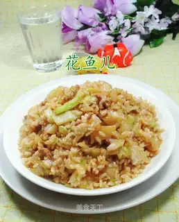 ♪ Pillow rice ♪