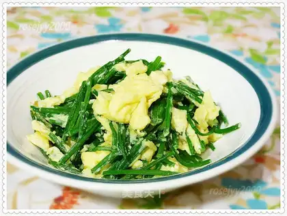 ♪ Omelette ♪