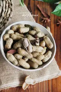Five saline peanuts