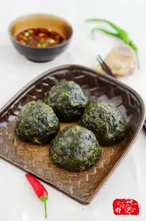 Red potato leaf nest