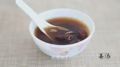 Red sugar and ginger soup