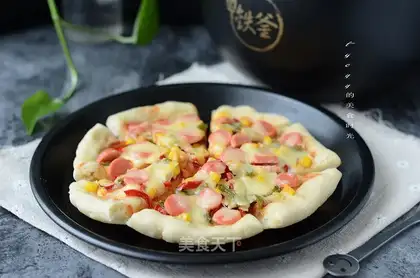I'll make pizza
