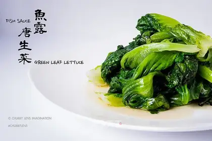 I'll make a dumpling