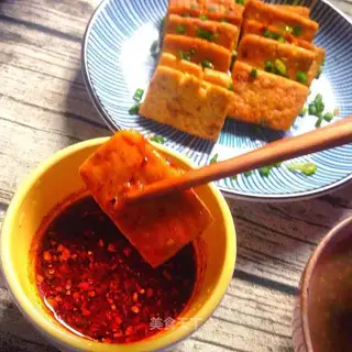 Gold tofu