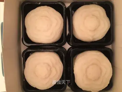 Ice guacamole