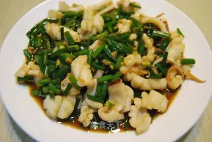Squidfish