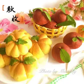 Autumn of Creative Bread