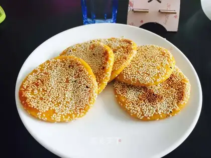 Pumpkin