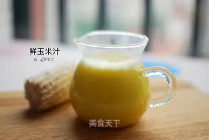 Fresh corn juice