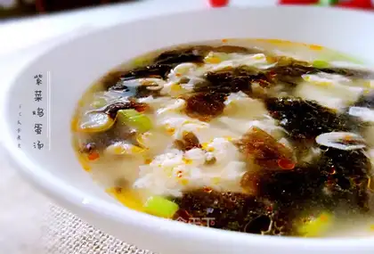 Purple egg soup