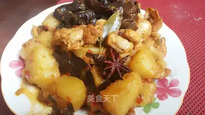 Potato chicken