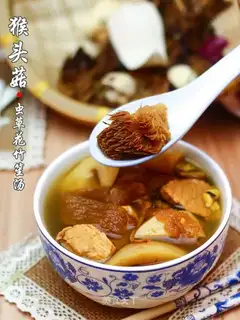 Monkey mushrooms and grasshopper soup