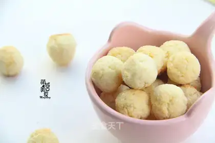 Coconut ball