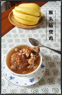 Monkey mushroom chicken