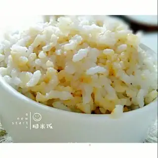 Rack rice