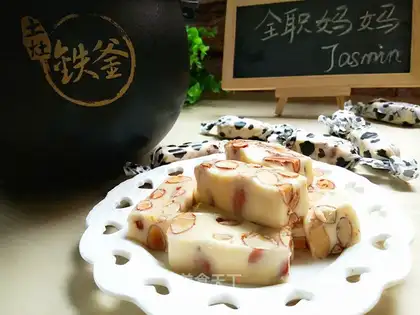 Cow Rolling Sugar