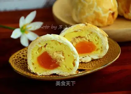 Soufflé