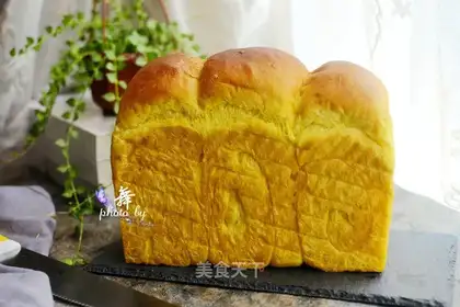 Pumpkin toast