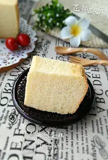 A milk casserole