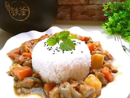 Curry chicken
