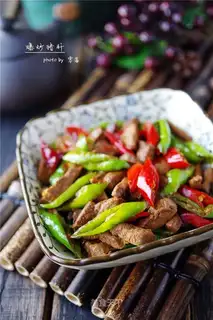 Fried liver