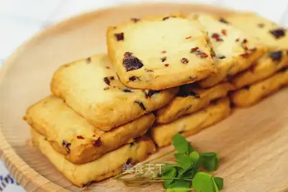 Cranberry cookies