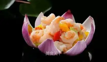 Cumber shrimp