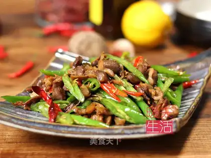 Spicy chicken