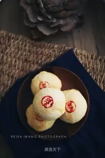 Lobster Mooncake