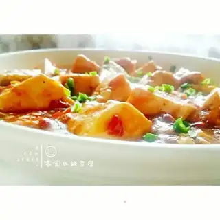 Homemade spicy tofu