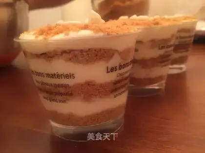 Smiley cups