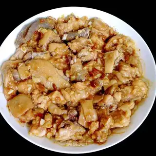 Slippery chicken