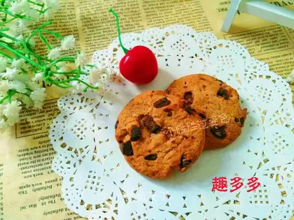 A lot of fun, cookies