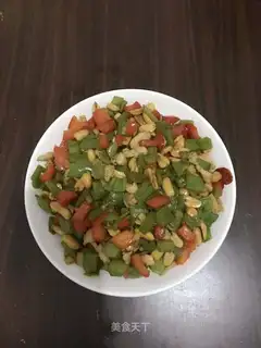 Spicy chicken