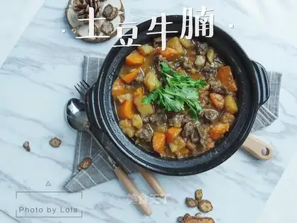 Potato oxen with saloon sauce