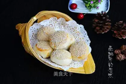 Crab-shell buttercake