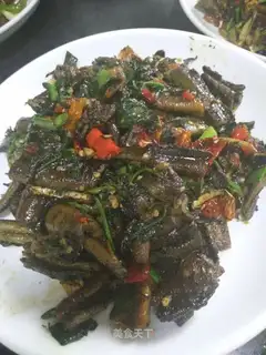 It's a fried catfish