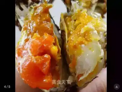 The way the Krabs are made