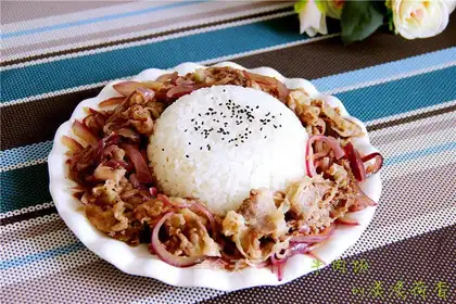 Yoshino's beef rice