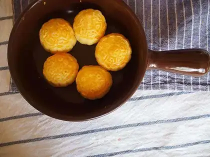 It's a delicious yellow moon cake