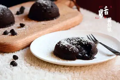 Chocolate lava cake