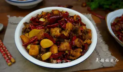 Homemade chili chicken