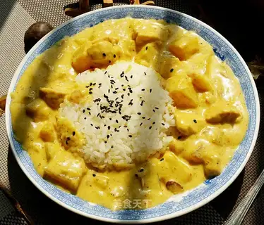 Cream chicken curry