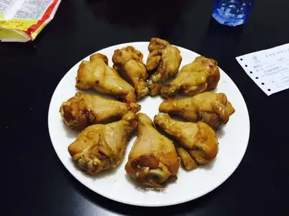Roasted chicken wings