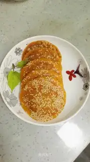 Pumpkin rice cake