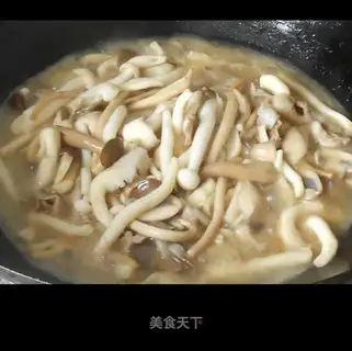Shroom chops