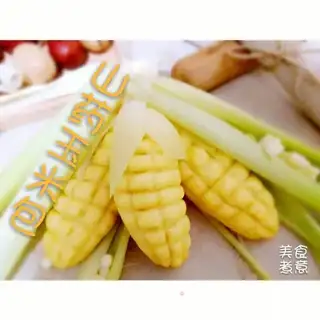 A corn bag