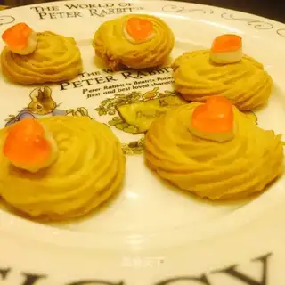 Cookie