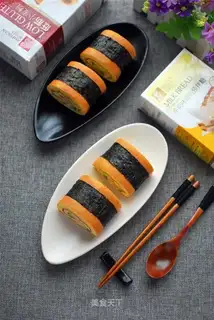Sushi cake