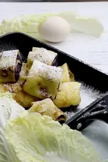 Potato egg rolls